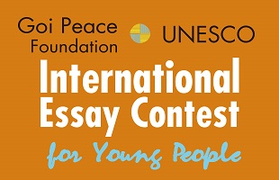 Unesco Essay Contest 2014