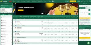 موقع betwinner رهانك المثالي في عالم المراهنة موقع betwinner رهانك المثالي في عالم المراهنة