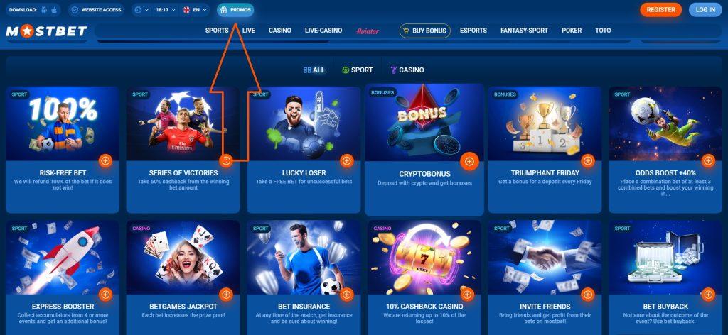 2025's Top Online Casino Trends to Watch 13 2025's Top Online Casino Trends to Watch 13