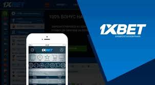 Global 1xbet Android Experience the Thrill of Betting in Your Pocket Global 1xbet Android Experience the Thrill of Betting in Your Pocket