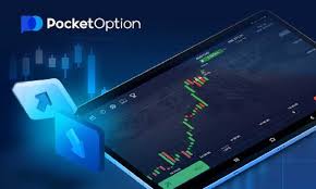 Pocket Option Platform Your Gateway to Efficient Trading Pocket Option Platform Your Gateway to Efficient Trading