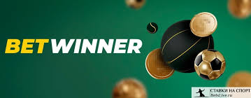 Descubre cómo utilizar el codigo promocional Betwinner para ganar más Descubre cómo utilizar el codigo promocional Betwinner para ganar más