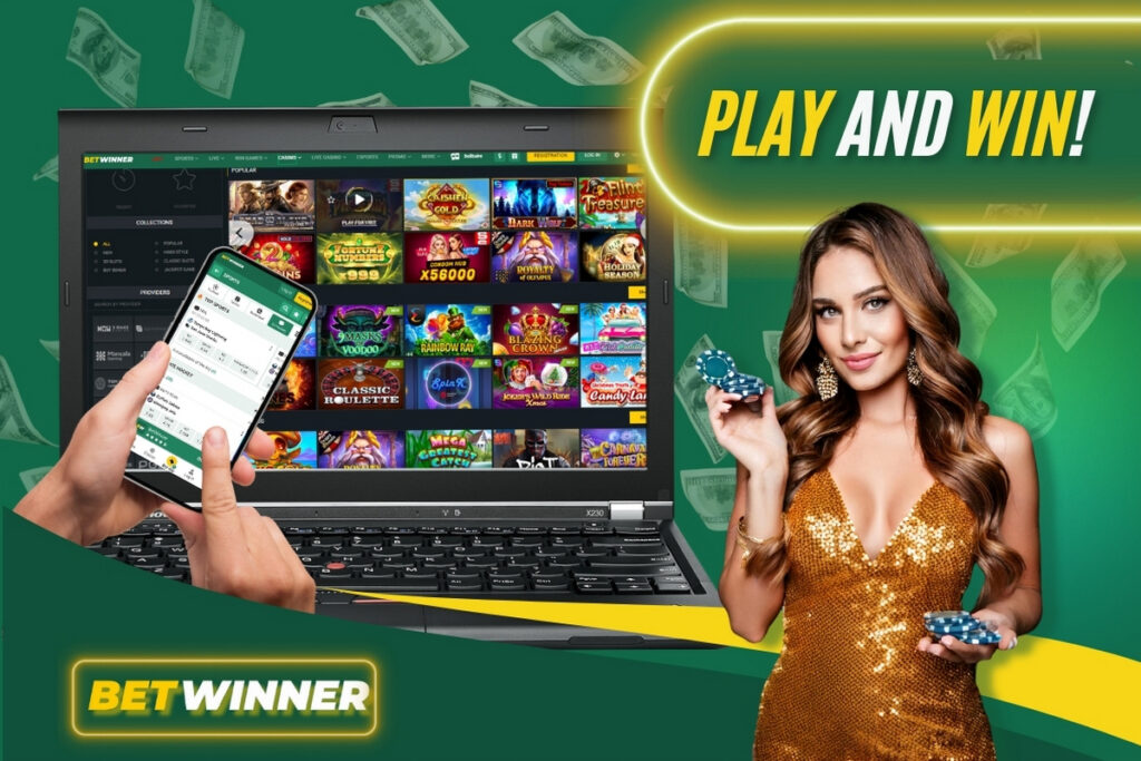 Descubre cómo utilizar el codigo promocional Betwinner para ganar más Descubre cómo utilizar el codigo promocional Betwinner para ganar más