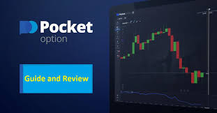 Everything You Need to Know About Account Pocket Option Everything You Need to Know About Account Pocket Option