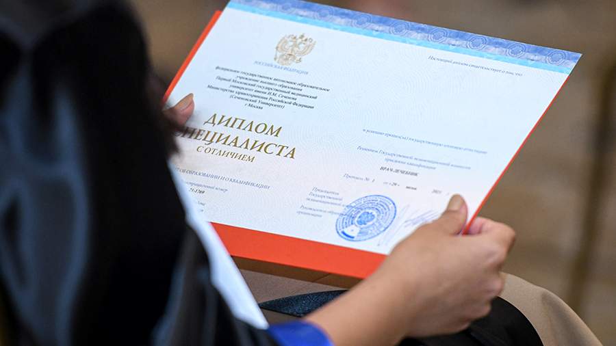 Купить диплом в Артёме с 8 Купить диплом в Артёме с 8