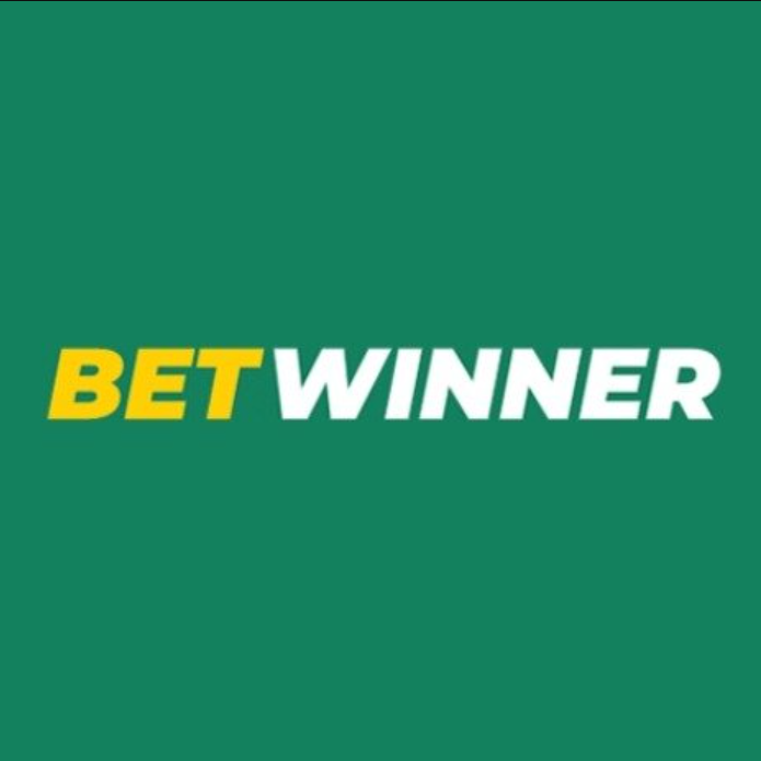 Télécharger betwinner ancienne version Guide complet pour les utilisateurs Télécharger betwinner ancienne version Guide complet pour les utilisateurs