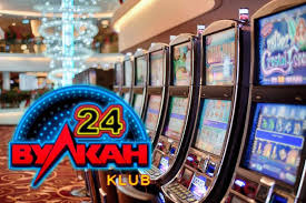 Вулкан клуб Место для азартных игр и развлечений