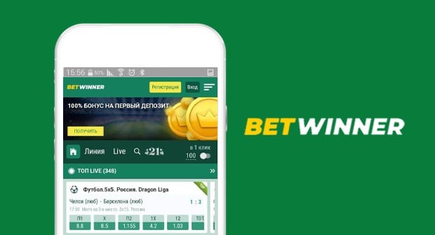 betwinner guía completa y análisis de la plataforma de apuestas betwinner guía completa y análisis de la plataforma de apuestas