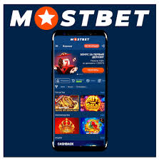 Get Lucky with Mostbet Casino’s - Unleash the Fun and Fortune Get Lucky with Mostbet Casino’s - Unleash the Fun and Fortune