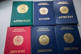 Купить диплом в Подольске недорого Купить диплом в Подольске недорого