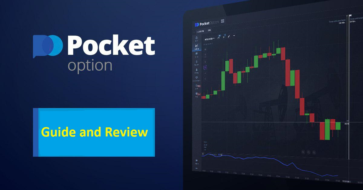 Can You Use Pocket Option A Guide to Online Trading Success Can You Use Pocket Option A Guide to Online Trading Success