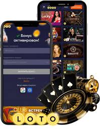 Лото Игра, Задания и Советы для Успеха