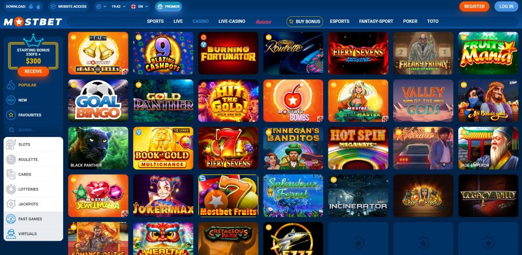 Discover the Latest Trends in Online Casino Promotions -1553630092