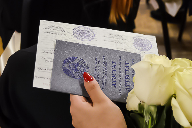 Купить диплом в Красноярске Как и Где