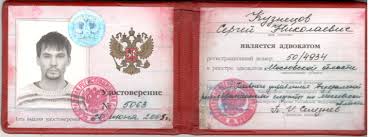 Где купить диплом лучшие варианты