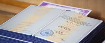 Как купить диплом МГГУ Пошаговая инструкция Как купить диплом МГГУ Пошаговая инструкция