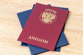 Как купить диплом очно-заочного образования и не попасться на удочку мошенников