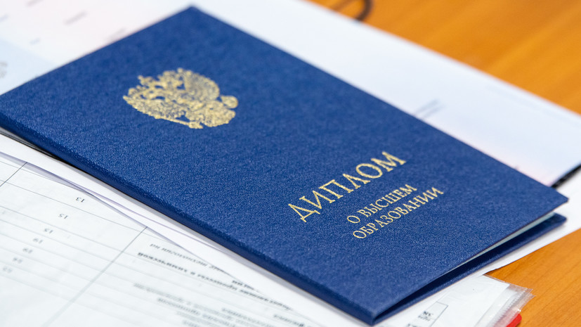 Купить диплом НПА доступные варианты для каждого