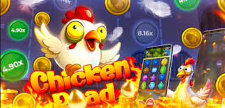 The Ultimate Guide to the Chicken Road Game