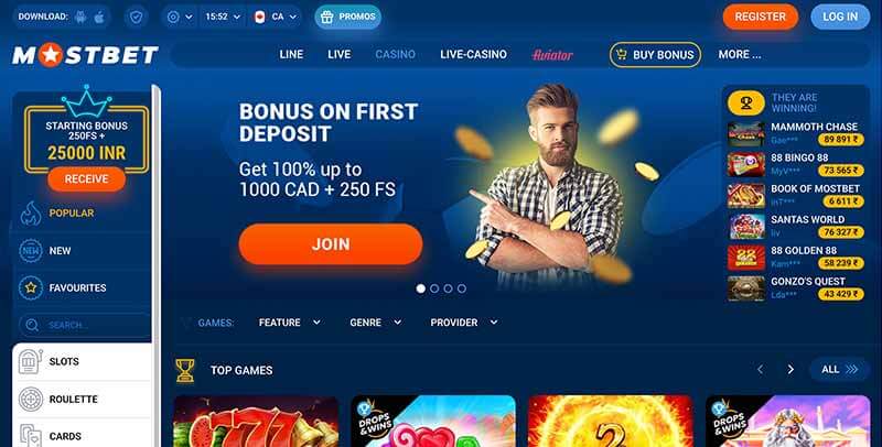 Mostbet App Bütün İstifadəçilər Üçün İnanılmaz İmkanlar