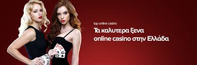 Τα Καλύτερα Ξένα Online Casino Εξερευνήστε την Καλύτερη Ψηφιακή Διασκέδαση