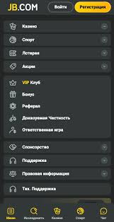 Welcome to JB Casino - Your Ultimate Gaming Destination -333997138