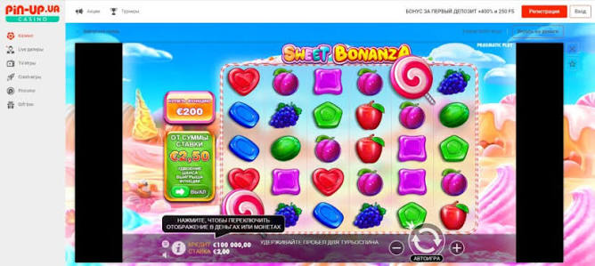 Sweet Bonanza Online Casino En Sødeoplevelse Med Præmier