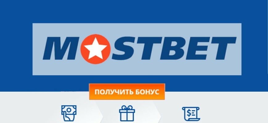 Олимп Казино Ваша дверь в мир азартных игр Олимп Казино Ваша дверь в мир азартных игр